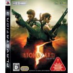 Biohazard 5 [PS3, японская версия]